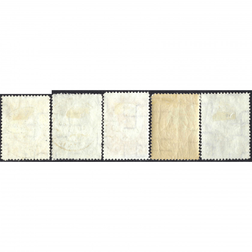 1929, Latvia, 2+16s-30+40s, Solovyov #151-#155, Lithographed, Wmk, P11½