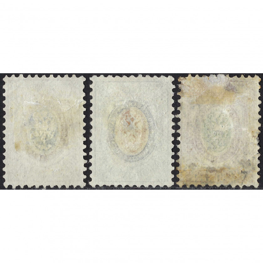 1858, Krievijas Impērija, 10k-30k, Solovjovs #5-#7, Tipogrāfija, Bez zīmoga, P12½