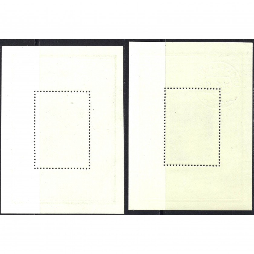 1974, СССР, 50k, Соловьев #4336-#4336U, Офсет, Без ВЗ, P12:12.5