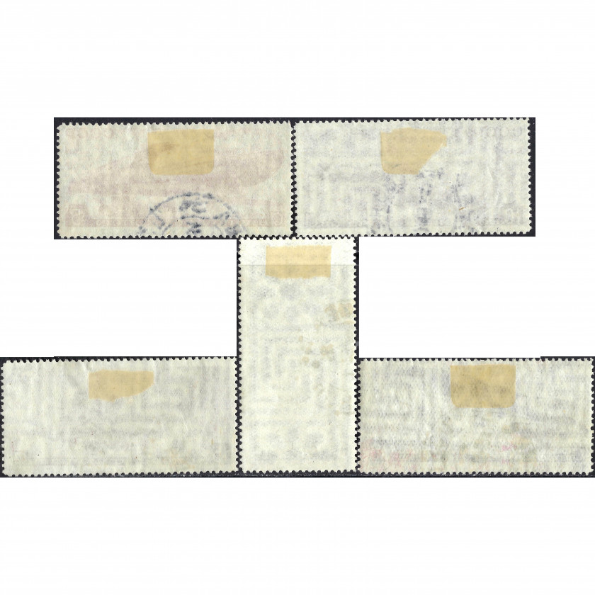 1934, USSR, 5k-30k, Solovyov #470-#474, Phototype, Wmk, P14, Air Ships