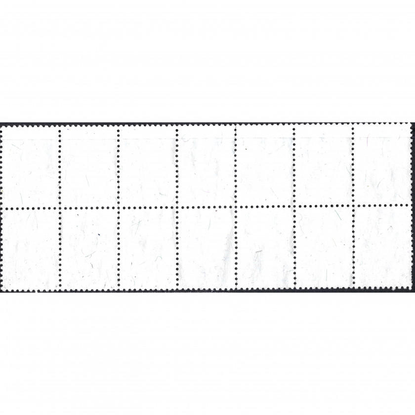 1998, Россия, 5.00Rub, Загорский #116, Офсет, Без ВЗ, P12, Стандартный выпуск