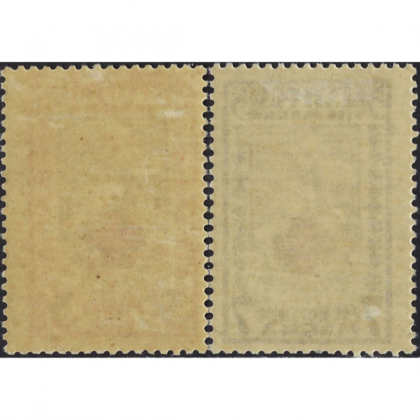 1926, Эстония, 3.5m-7m, Соловьев #60-#61, Литография, P13.5:14, Без ВЗ