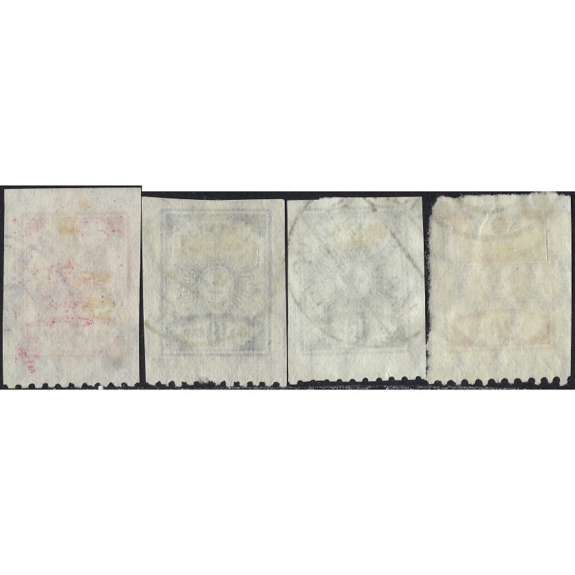 1919, Латвия, 5k-20k, Соловьев #15-#18, Литография, ВЗ, P9.5