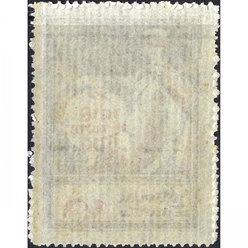 (ERROR) 1919, Latvia, 10k, Solovyov #30, Lithographed, UnWmk, P11.5