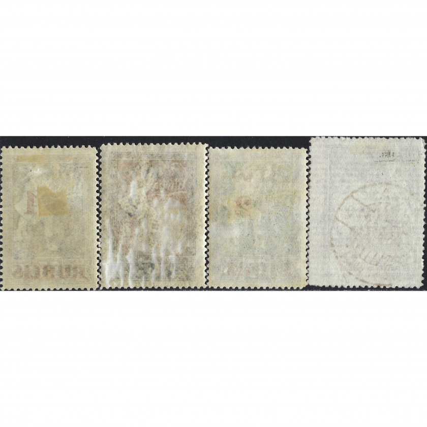 1920, Латвия, 1Rub/35k-2Rub/35k, Соловьев #51-#54, Литография, Без ВЗ, P11.5