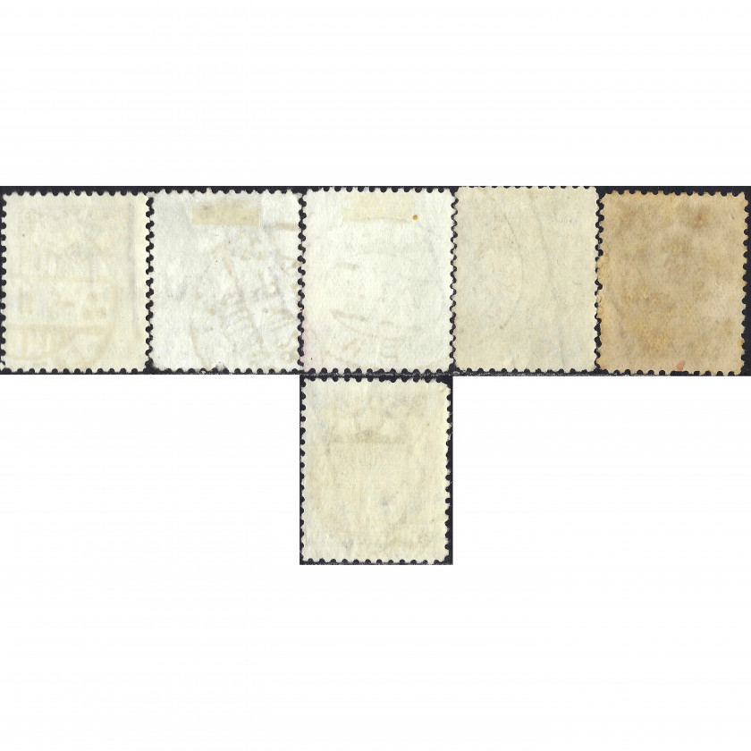 1923, Латвия, 1s-50s, Соловьев #82-#94, Литография, ВЗ, P10.75