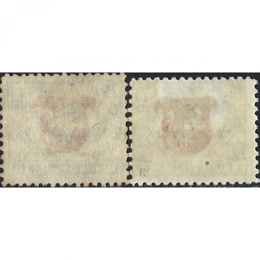 1922, Литва, 4a/75s, Соловьев #103-#104, Литография, ВЗ, P14