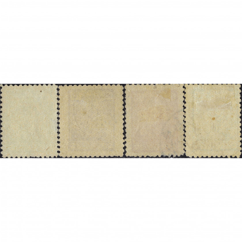 1923, Литва, 5c-25c, Соловьев #185-#188, Литография, Без ВЗ, P11