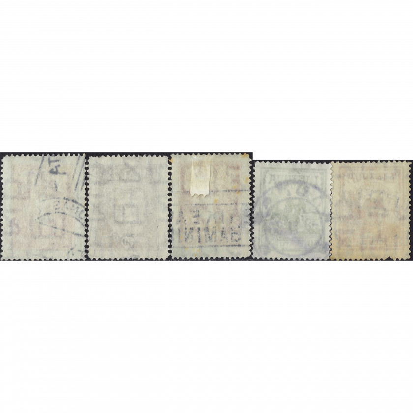 1933, Литва, 2c-60c, Соловьев #273-#275B, Литография, ВЗ, P14