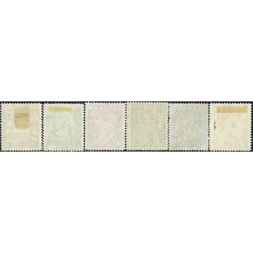 1940, Литва, 5c-35c, Соловьев #428-#433, Фототипия, ВЗ, P14