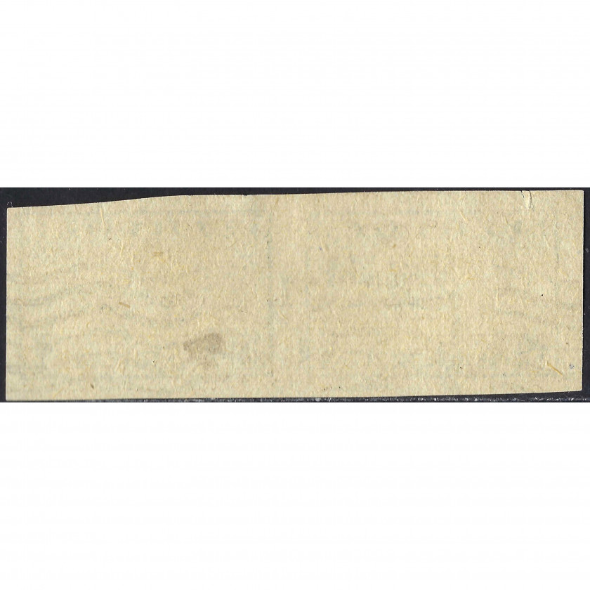 1919, Эстония, 5m, Соловьев #12, Литография, Без ВЗ