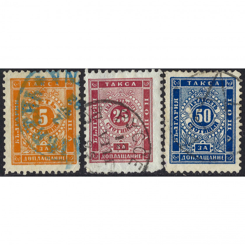 1887, Bulgārija, 5St-50St, Michel #7-#9, Tipogrāfija, Bez zīmoga, P10½-11½