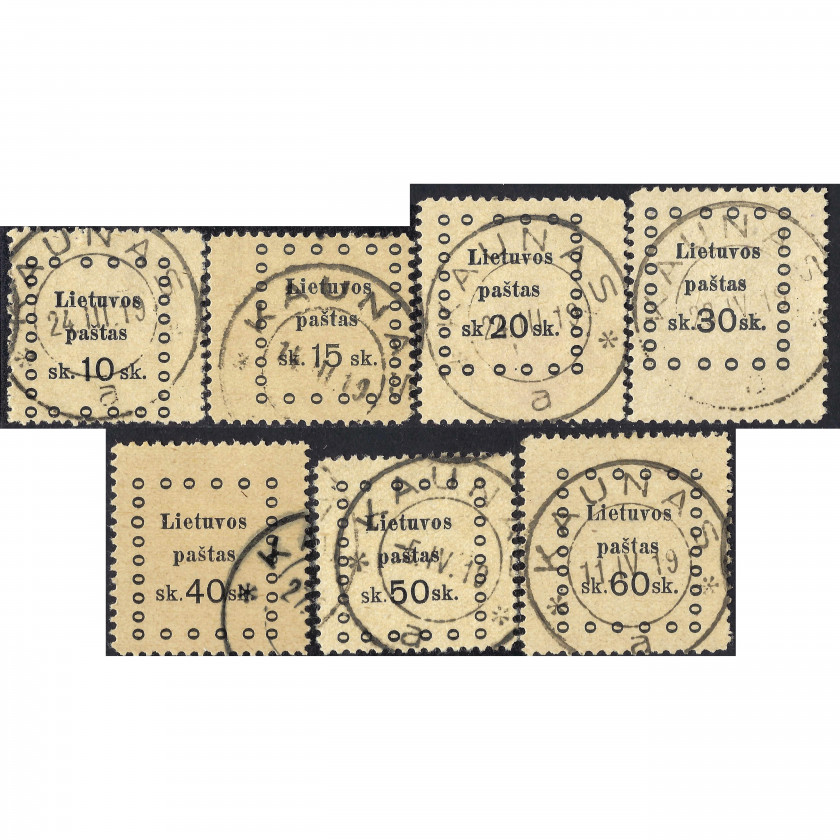 1919, Lietuva, 10s-60s, Solovjovs #11A-#17A, Tipogrāfija, Bez zīmoga, P11.5
