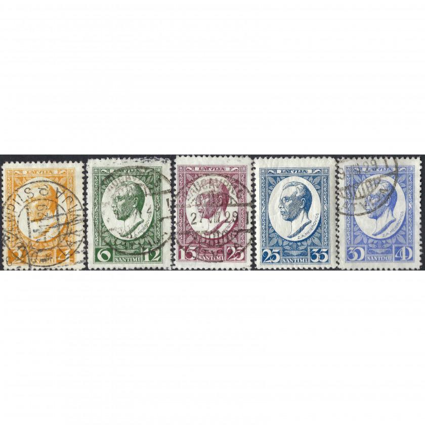 1929, Latvia, 2+16s-30+40s, Solovyov #151-#155, Lithographed, Wmk, P11½