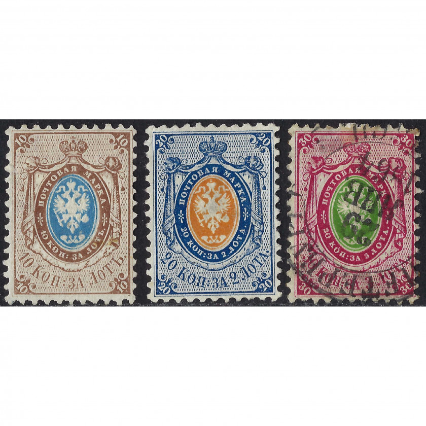 1858, Krievijas Impērija, 10k-30k, Solovjovs #5-#7, Tipogrāfija, Bez zīmoga, P12½