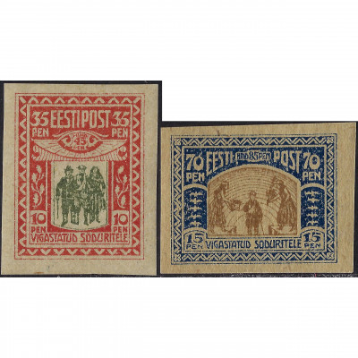 1920, Эстония, 35+10p-70+15p, Соловьев #26-#2...