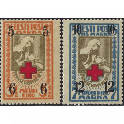 1926, Эстония, 3.5m-7m, Соловьев #60-#61, Лит...