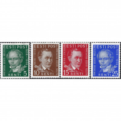 1938, Эстония, 5s-25s, Соловьев #142-#145, Ти...