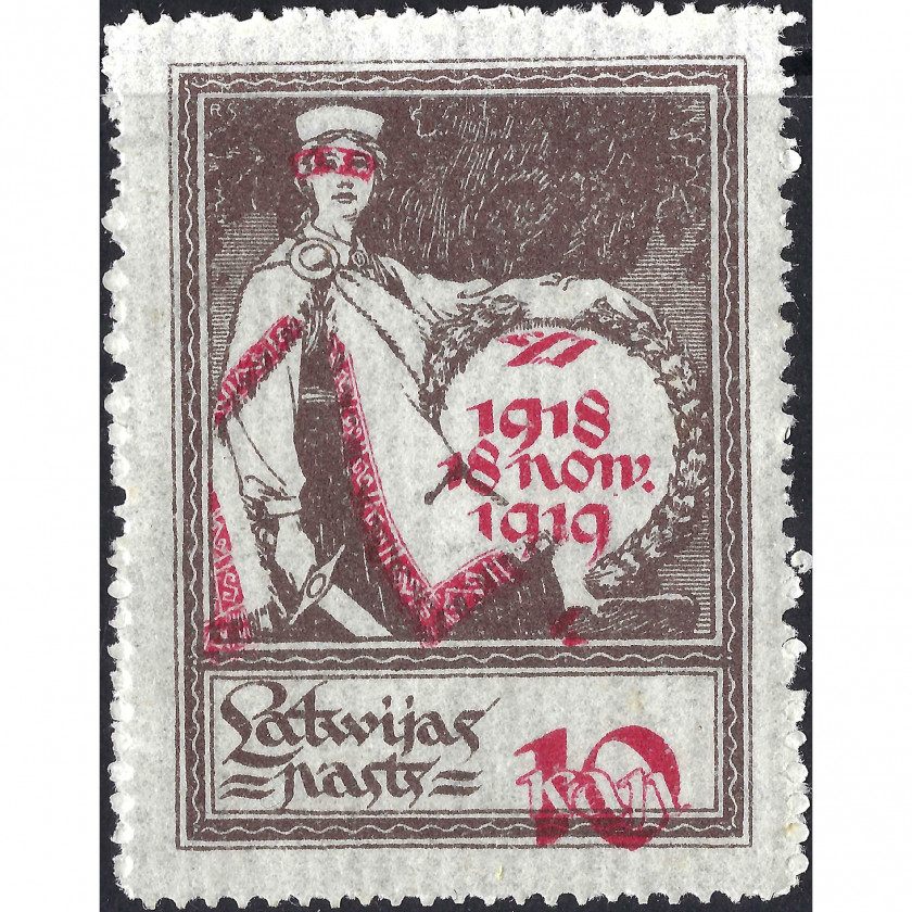 (ERROR) 1919, Latvia, 10k, Solovyov #30, Lithographed, UnWmk, P11.5