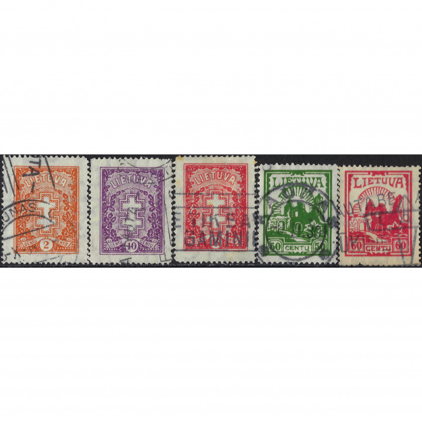 1933, Литва, 2c-60c, Соловьев #273-#275B, Литография, ВЗ, P14