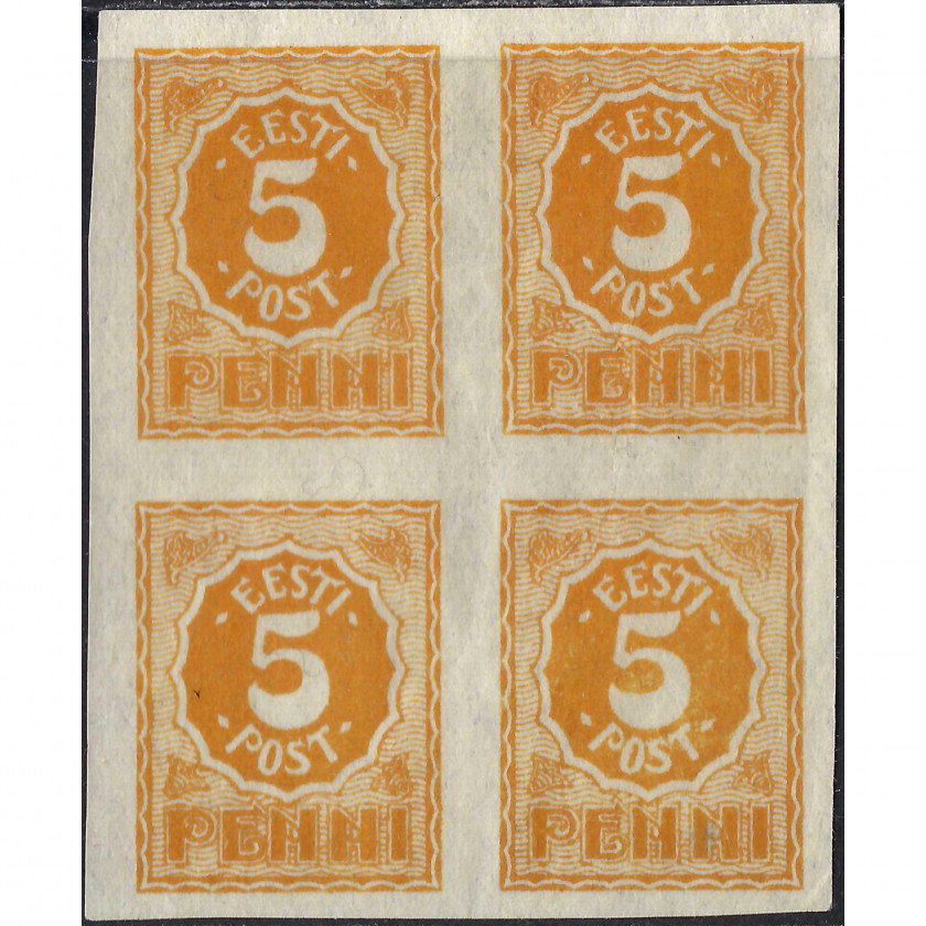 1919, Эстония, 5p, Соловьев #5, Литография, Без ВЗ