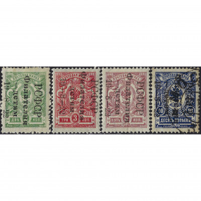 1922, РСФСР, 2k-10k, Соловьев #45-#48, Литогр...