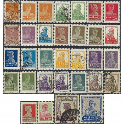 1924, СССР, 1k-5Rub, Соловьев #149-#170, Типо...