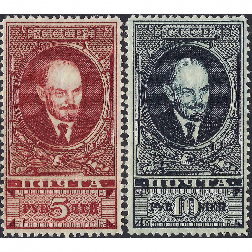 1925-28, СССР, 5Rub-10Rub, Соловьев #223B-#224B / Мишель #296BY-#297BY, Металлография, ВЗ, P13½
