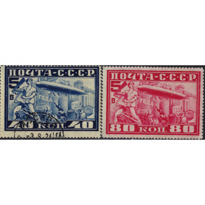 1930, СССР, 40k-80k, Соловьев #360A-#361A / М...