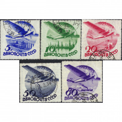 1934, СССР, 5k-80k, Соловьев #449-#453 / Мише...