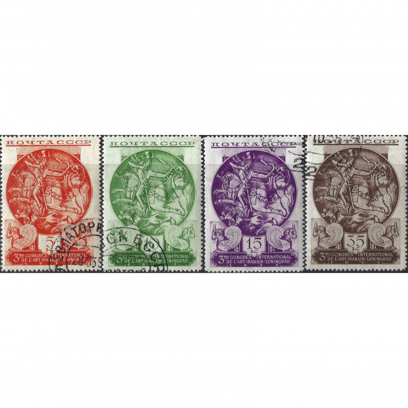 1935, USSR, 5k-35k, Solovyov #515-#518 / Michel #528-#531, Phototype, Wmk, P14