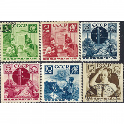 1936, СССР, 1k-15k, Соловьев #529A-#534A / Ми...