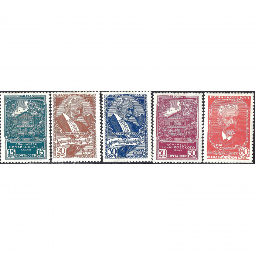 1940, СССР, 15k-60k, Соловьев #746-#750 / Мишель #758-#762, Типография, Без ВЗ, P12.5