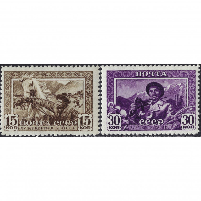 1941, СССР, 15k-30k, Соловьев #798-#799 / Мишель #804A-#805A, Офсет, Без ВЗ, P12.5