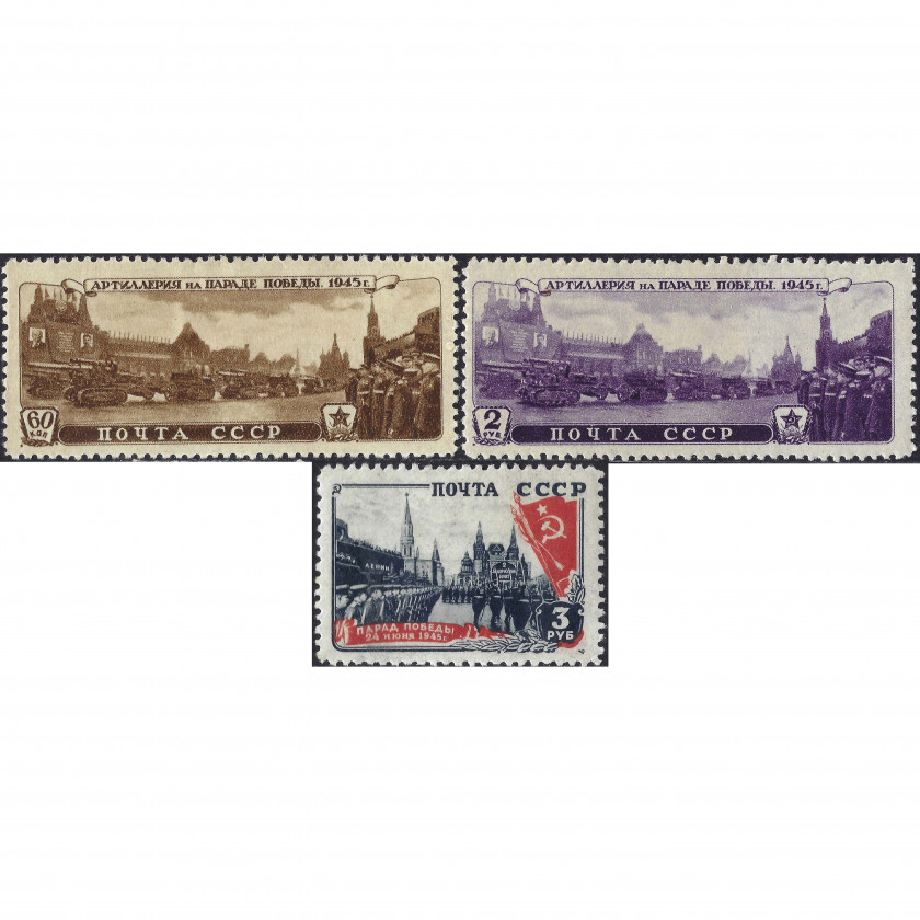1946, PSRS, 60k-3Rub, Solovjovs #1027-#1029 / Michel #1011-#1013, Dobspiedums, Bez zīmoga, P12.5