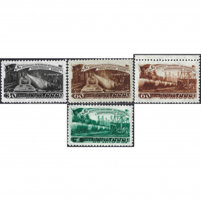 1948, СССР, 30k-1Rub, Соловьев #1294-#1297 /...