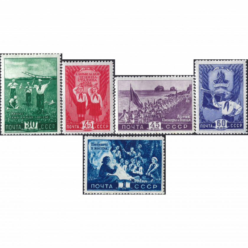 1948, СССР, 30k-1Rub, Соловьев #1317-#1321 / Мишель #1275-#1279, Глубокая печать, Без ВЗ, P12.5