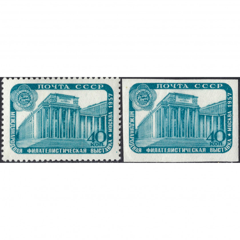 1957, PSRS, 40k, Solovjovs #2048-#2049 / Michel #1978A-#1978B, Dobspiedums, Bez zīmoga, P12:12.5