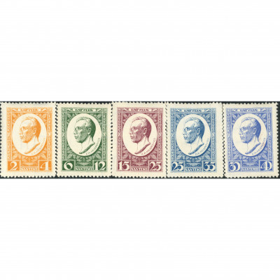 1929, Latvia, 2s-30s, Solovyov #151-#155 / Mi...