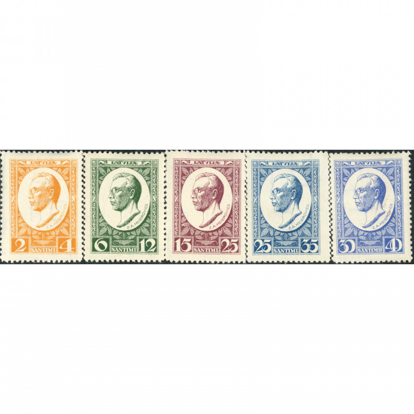 1929, Latvia,2s-30s, Solovjovs #151-#155 / Michel #144A-#148A, Litogrāfija, Ar zīmogu, P11.5