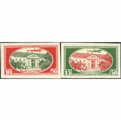 1928, Latvia, 10s-15s, Solovyov #162A-#163A /...