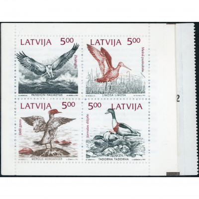 1992, Latvia, 5LVR, Michel #340-#343, Intagli...