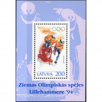 1994, Латвия, 200s, Мишель Block 4, Офсет, Бе...