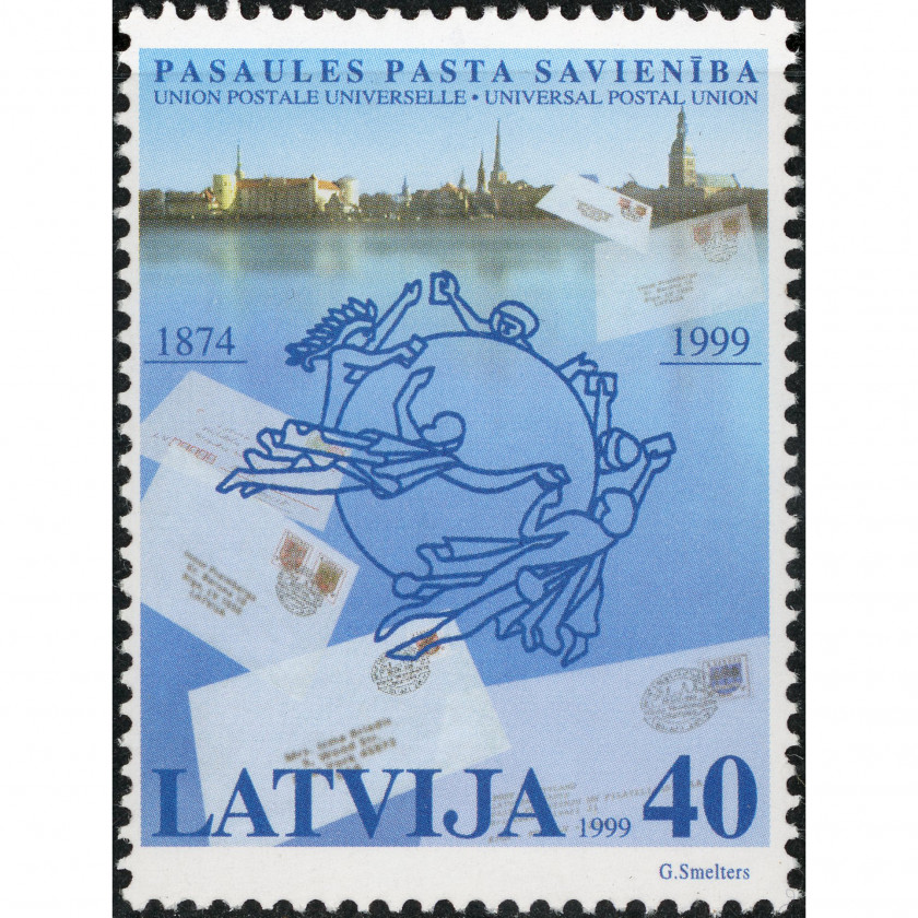 1999, Latvia, 40s, Michel #513, Offset, UnWmk, P14