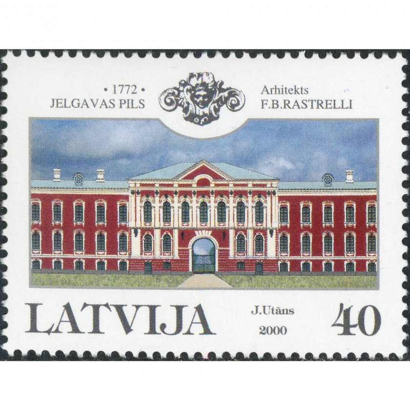 2000, Latvia, 40s, Michel #527A, Ofset, Bez zīmoga, P14.5:14