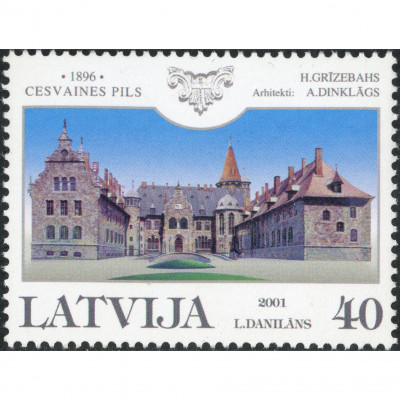 2001, Latvia, 40s, Michel #555C, Offset, UnWm...