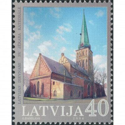 2004, Latvia, 40s, Michel #620, Offset, UnWmk...