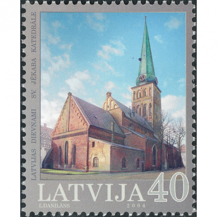 2004, Latvia, 40s, Michel #620, Offset, UnWmk, P14:13