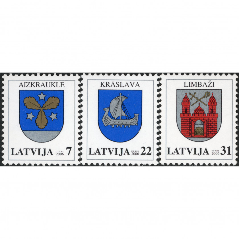 2006, Latvia, 7s-31s, Michel #660-#662, Offset, UnWmk, P13.5:14