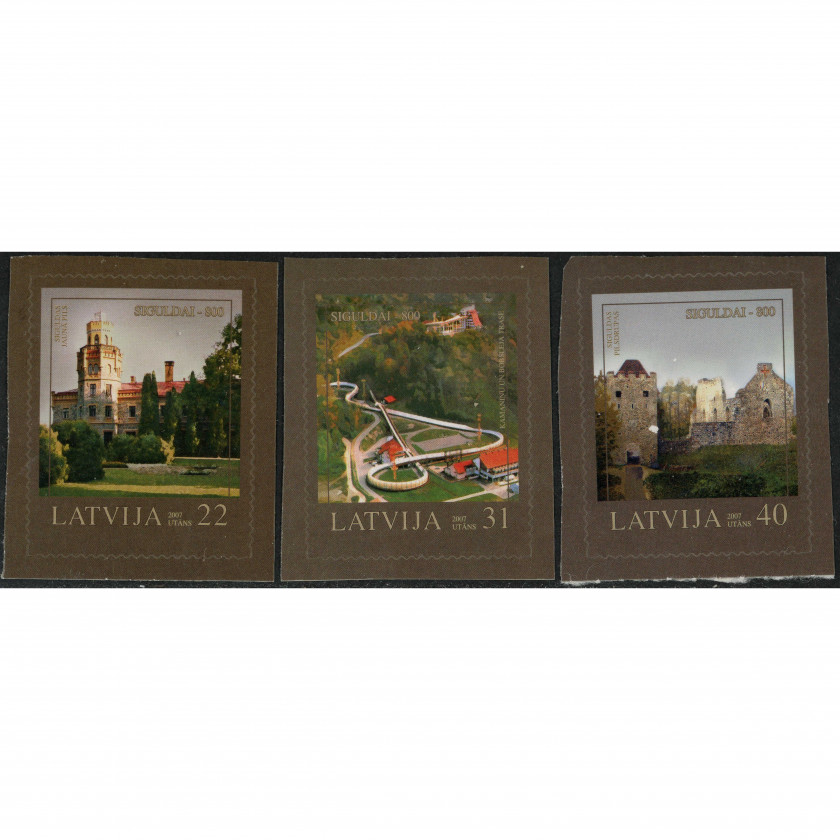 2007, Latvia, 22s-40s, Michel #704-#706, Ofset, Bez zīmoga, P15